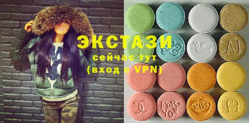 маркетплейс телеграм  Артёмовск  Ecstasy MDMA  закладка 